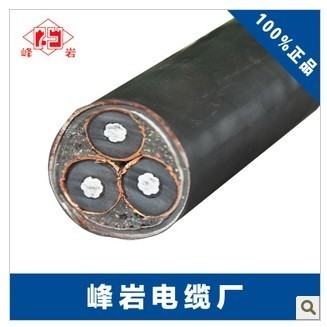 鋁芯交聯聚乙烯絕緣鋼帶鎧裝聚氯乙烯護套電力電纜解析