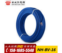 電力電纜產品庫 構建現代電力傳輸的堅固基石