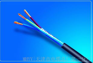 BPYJVRP2電纜產品詳解 品質鑄就電力傳輸新標準