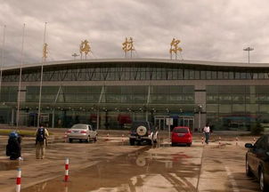 呼倫貝爾海拉爾機場選用我公司阻燃電力電纜，護航安全運行