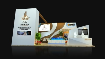 浦輝房地產(chǎn)展臺(tái) 構(gòu)筑未來生活的藝術(shù)之境——展覽展示策劃全解析