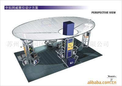 展覽展示的藝術(shù)與智慧 從策劃到執(zhí)行的全方位服務