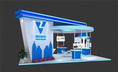 公司展覽策劃圖片