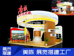 深圳展會(huì)服務(wù)公司排行榜_展會(huì)服務(wù)公司哪家好